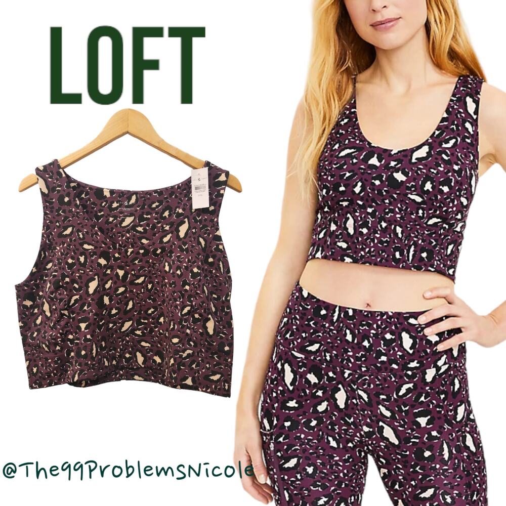 Loft Lou & Gray Leopard Print Feel Good V-Neck Bralette
